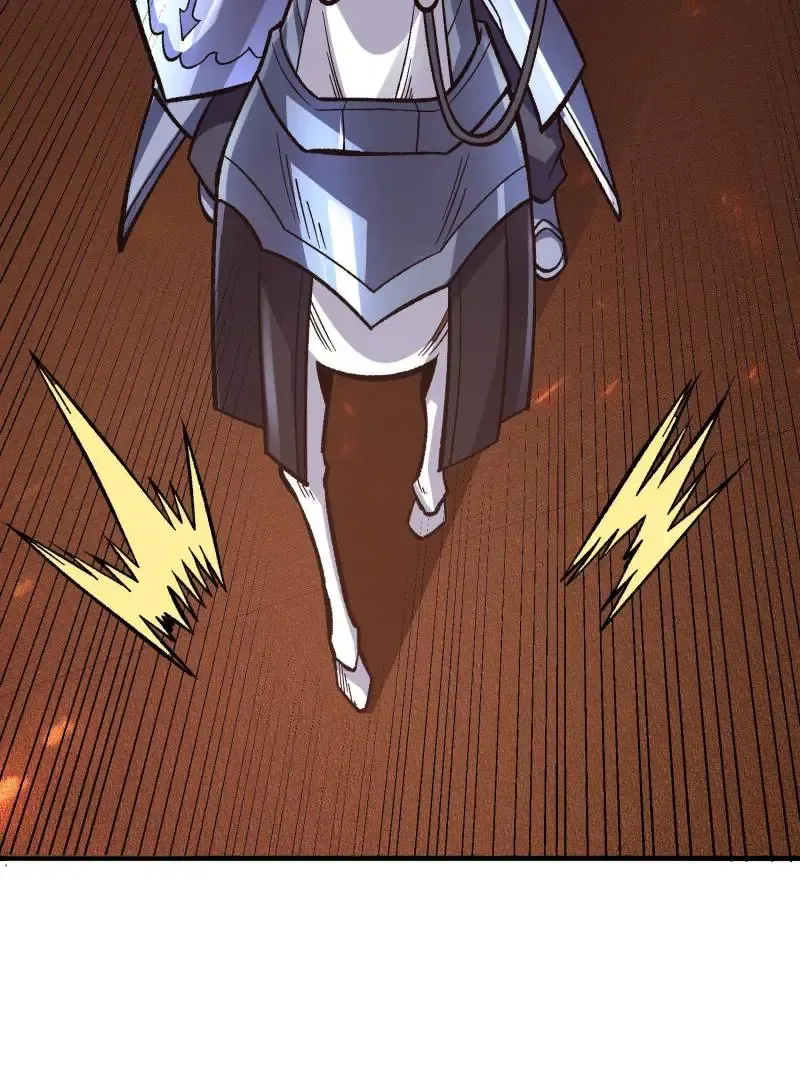 I’m Really Not The Villain Chapter 258 page 3 - 