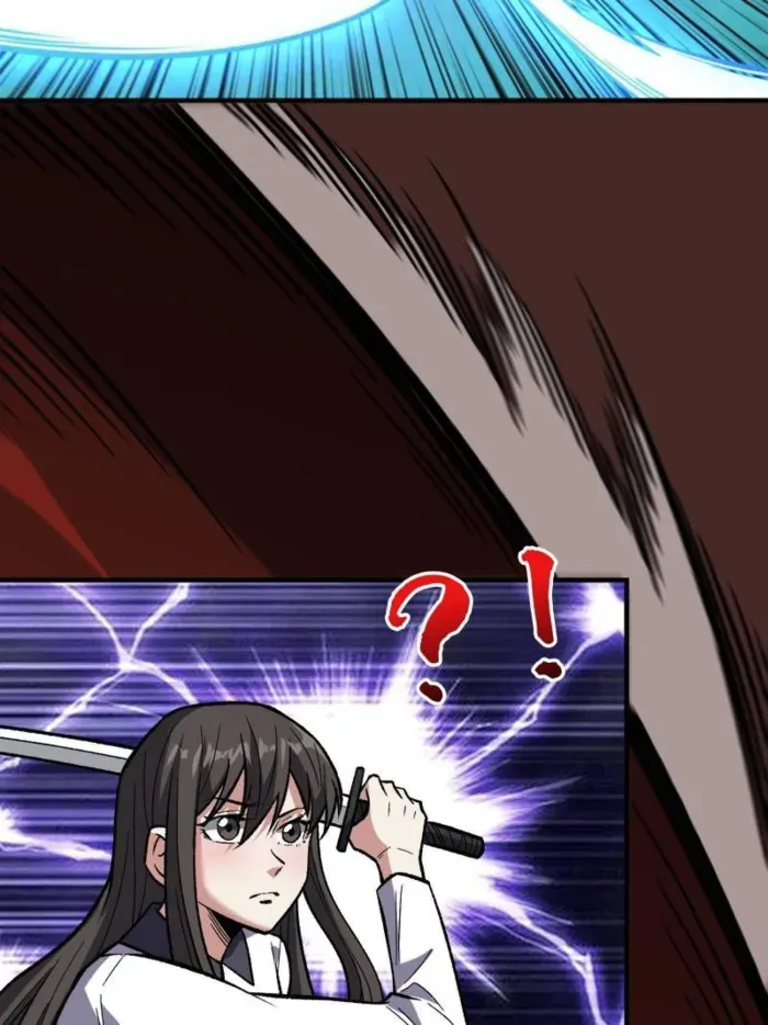 I’m Really Not The Villain Chapter 259 page 16 - 