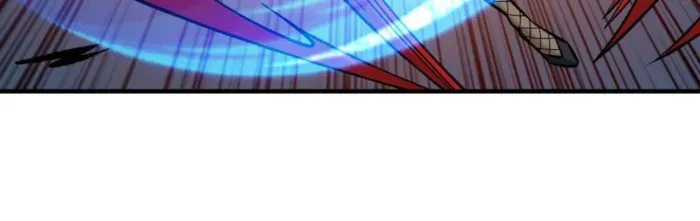I’m Really Not The Villain Chapter 259 page 40 - 