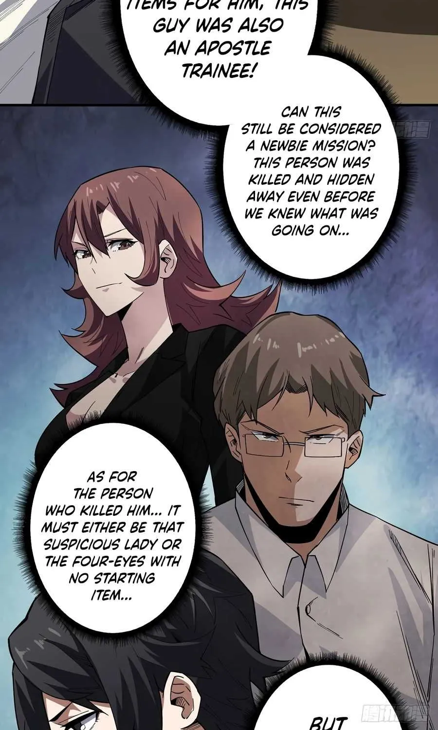 I’m Really Not The Villain Chapter 4 page 4 - 