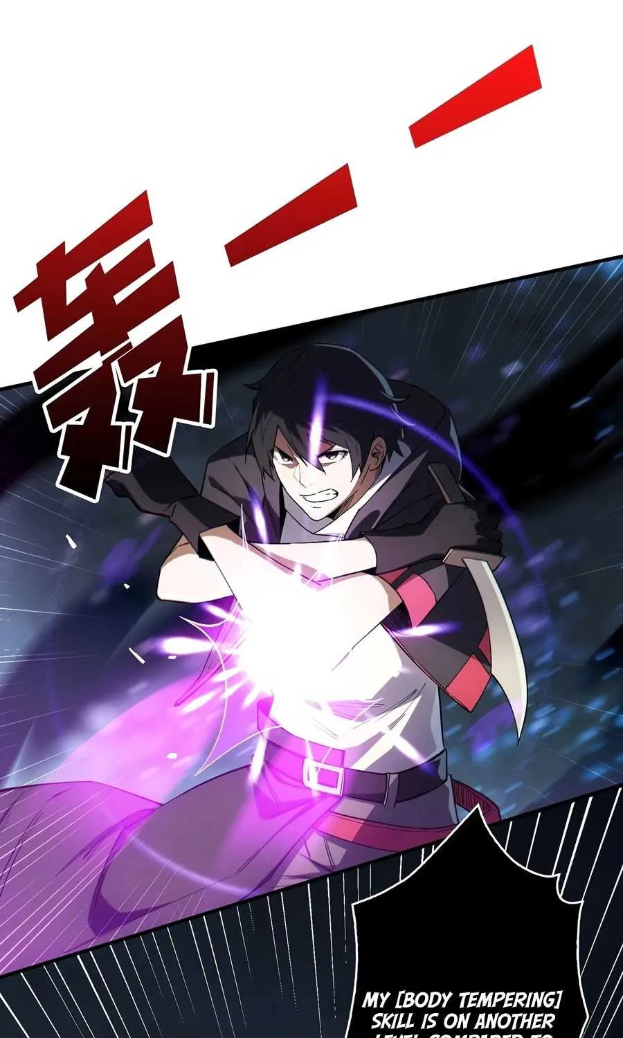Read I’m Really Not The Villain chapter 5 image 2 on Lezhin