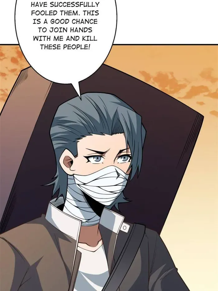 I’m Really Not The Villain Chapter 52 page 4 - 