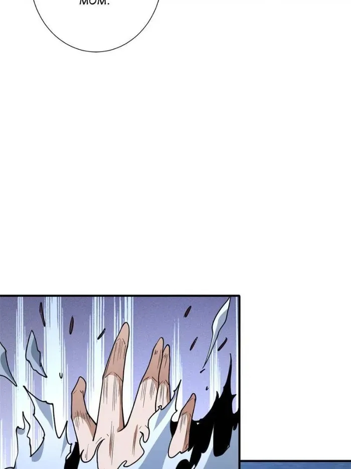I’m Really Not The Villain Chapter 55 page 5 - 