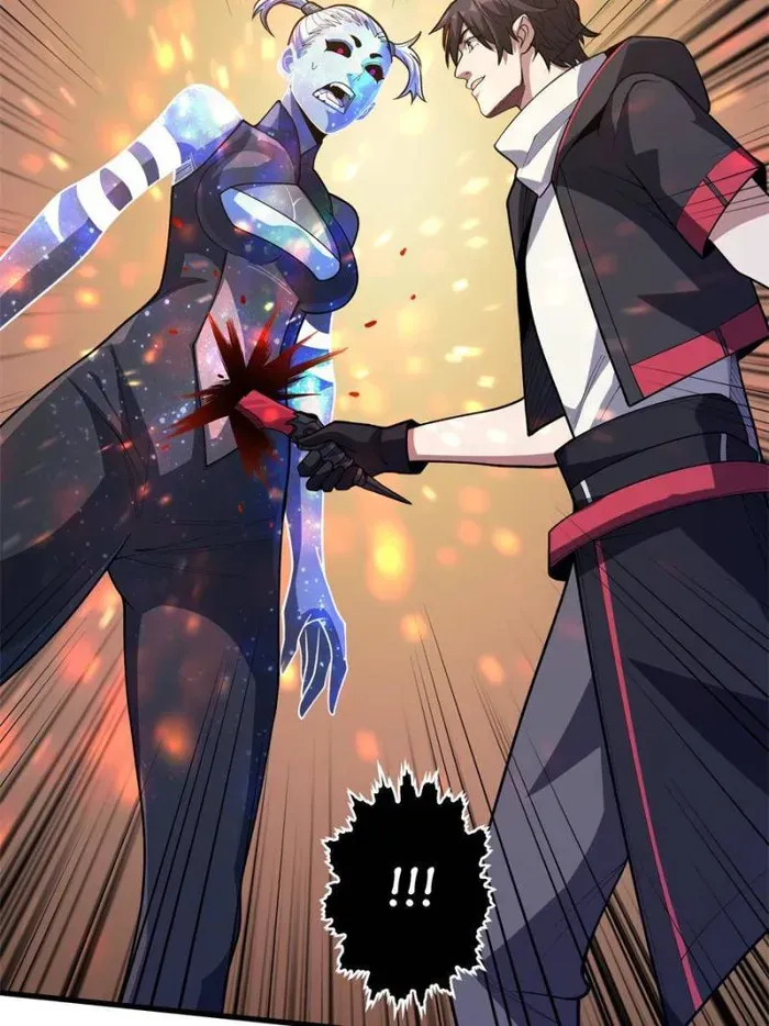 I’m Really Not The Villain Chapter 56 page 19 - 