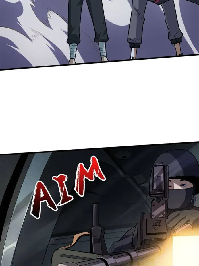 I’m Really Not The Villain Chapter 56 page 51 - 