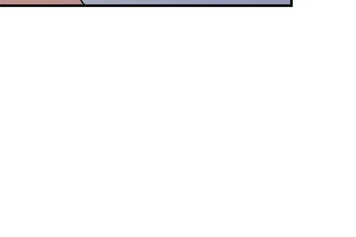 I’m Really Not The Villain Chapter 57 page 41 - 