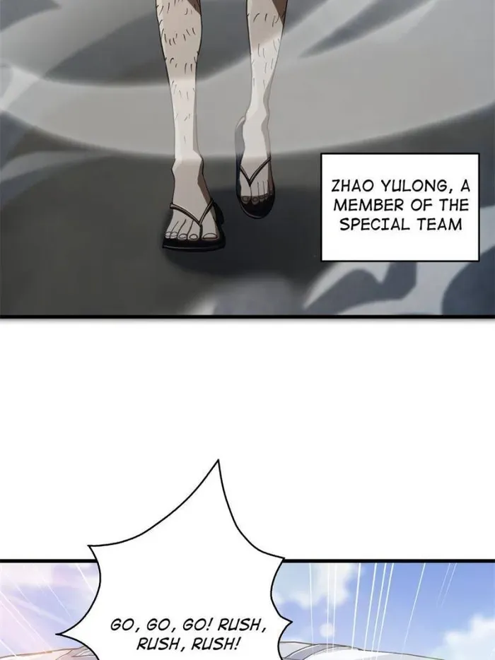 I’m Really Not The Villain Chapter 57 page 7 - 