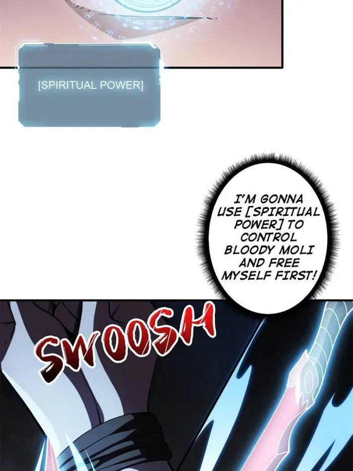 I’m Really Not The Villain Chapter 58 page 3 - 