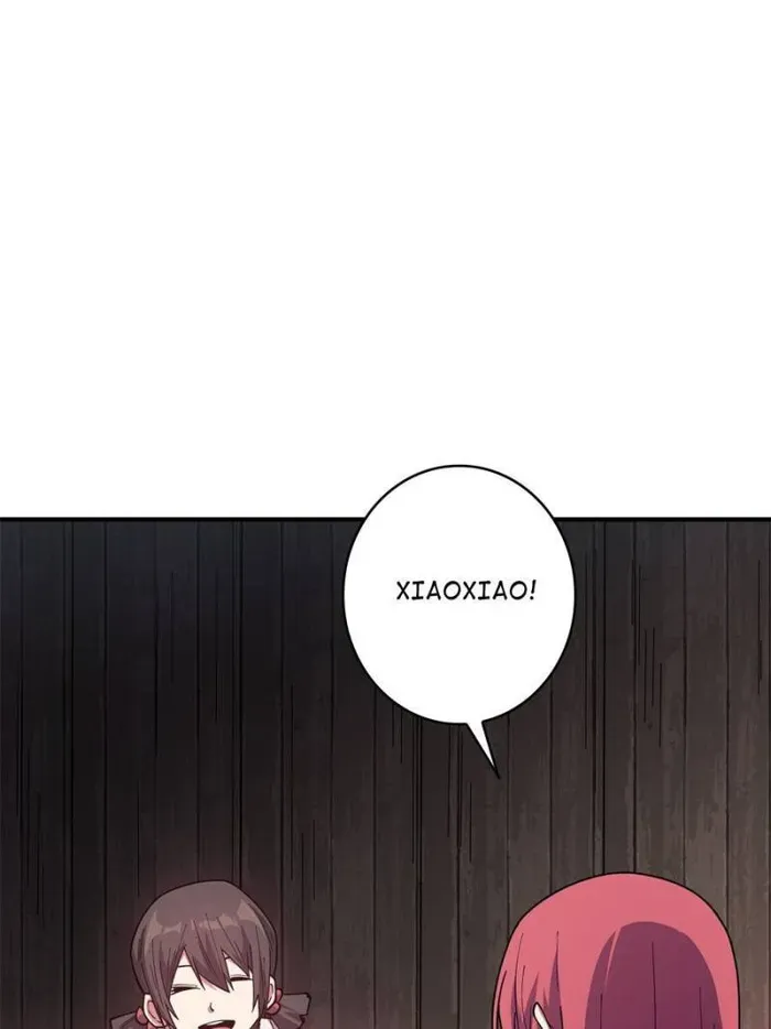 I’m Really Not The Villain Chapter 58 page 32 - 