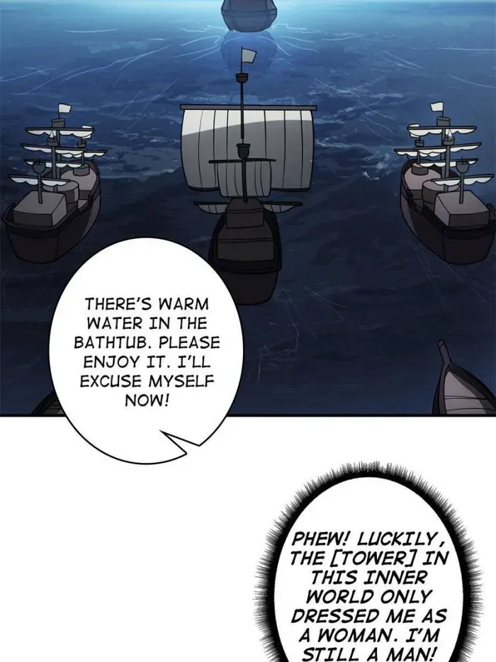 I’m Really Not The Villain Chapter 59 page 2 - 