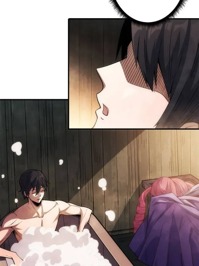 I’m Really Not The Villain Chapter 59 page 3 - 
