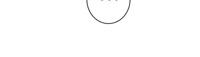 I’m Really Not The Villain Chapter 59 page 22 - 