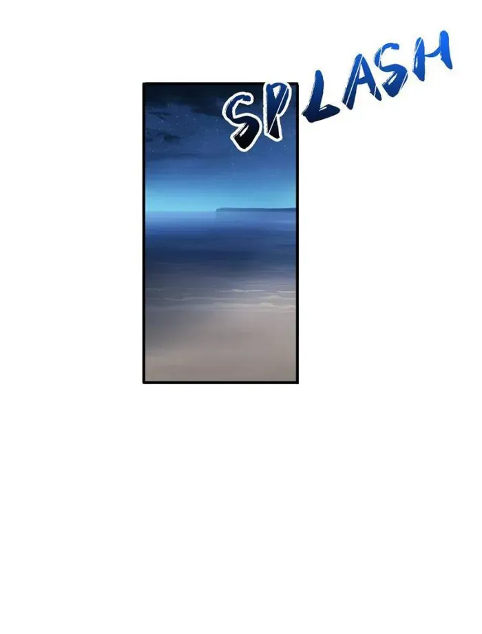 I’m Really Not The Villain Chapter 59 page 42 - 
