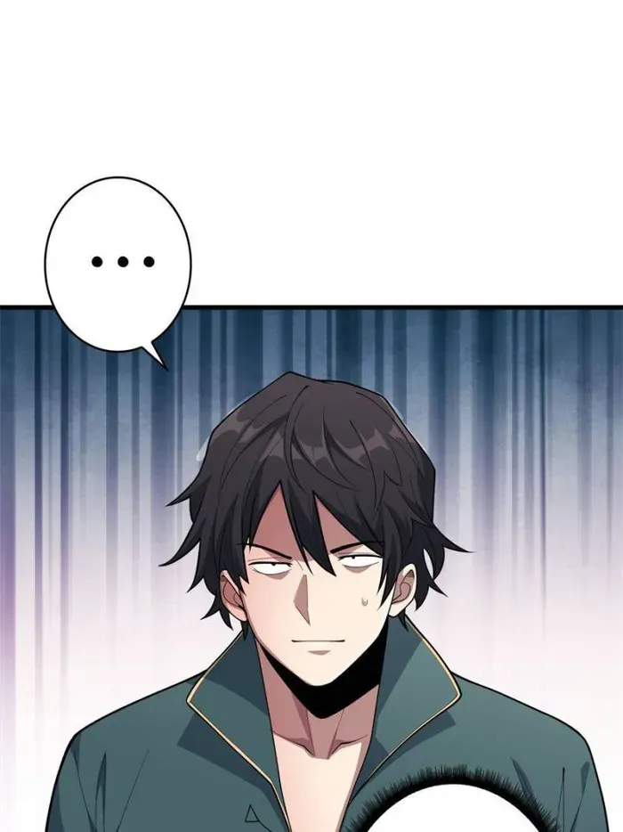I’m Really Not The Villain Chapter 60 page 19 - 