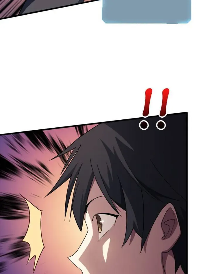 I’m Really Not The Villain Chapter 60 page 67 - 