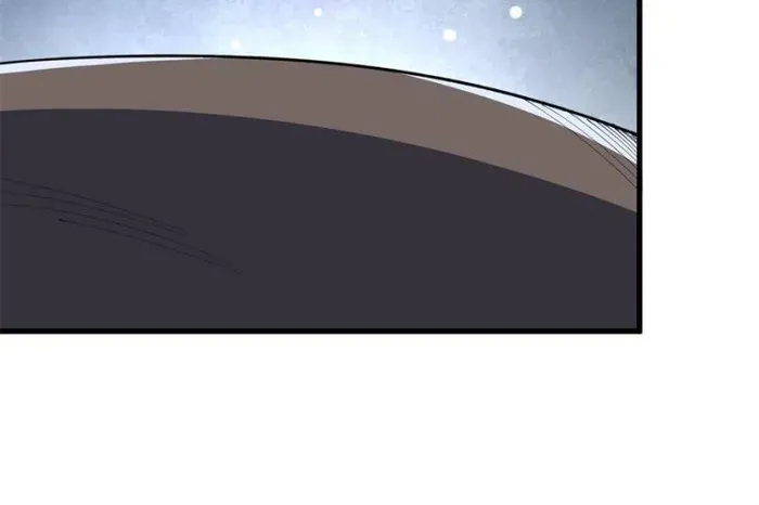 I’m Really Not The Villain Chapter 61 page 24 - 