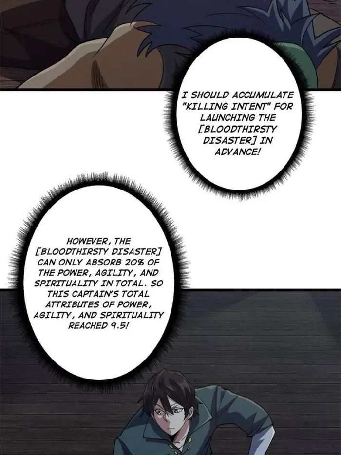 I’m Really Not The Villain Chapter 61 page 26 - 