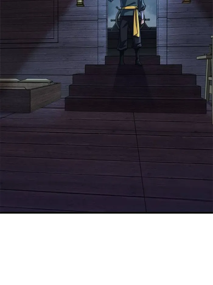 I’m Really Not The Villain Chapter 61 page 30 - 