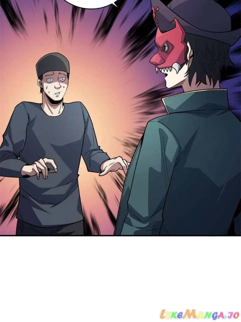 I’m Really Not The Villain Chapter 62 page 15 - 