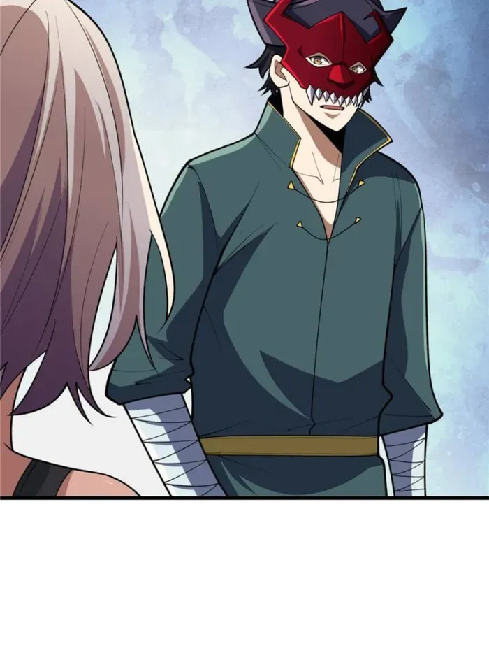 I’m Really Not The Villain Chapter 68 page 32 - 