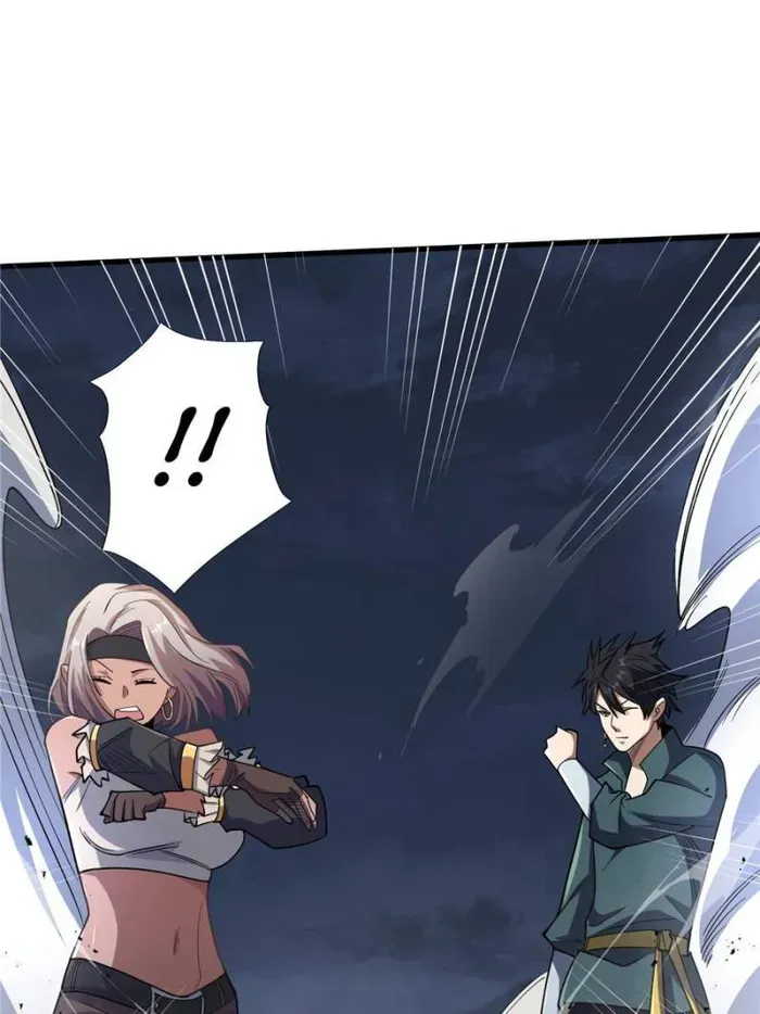I’m Really Not The Villain Chapter 68 page 60 - 