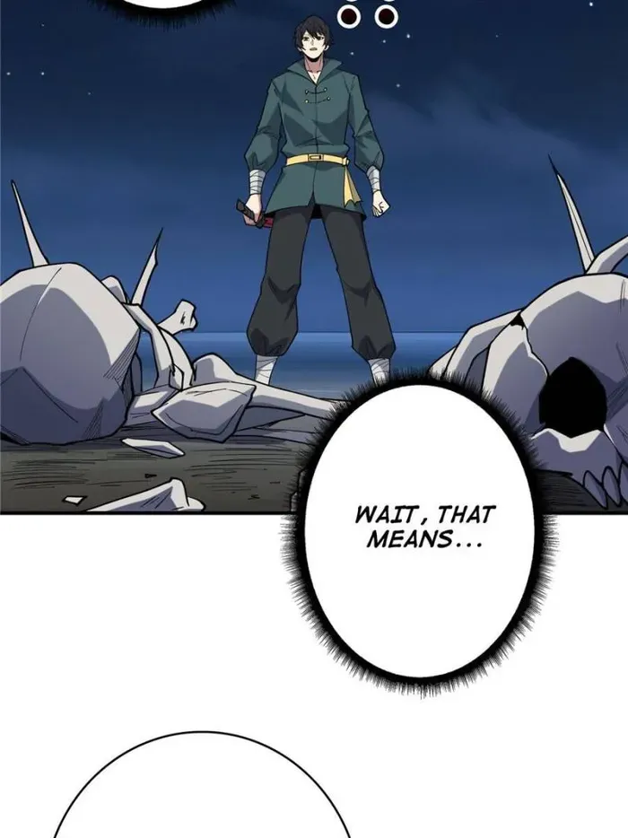 I’m Really Not The Villain Chapter 69 page 17 - 