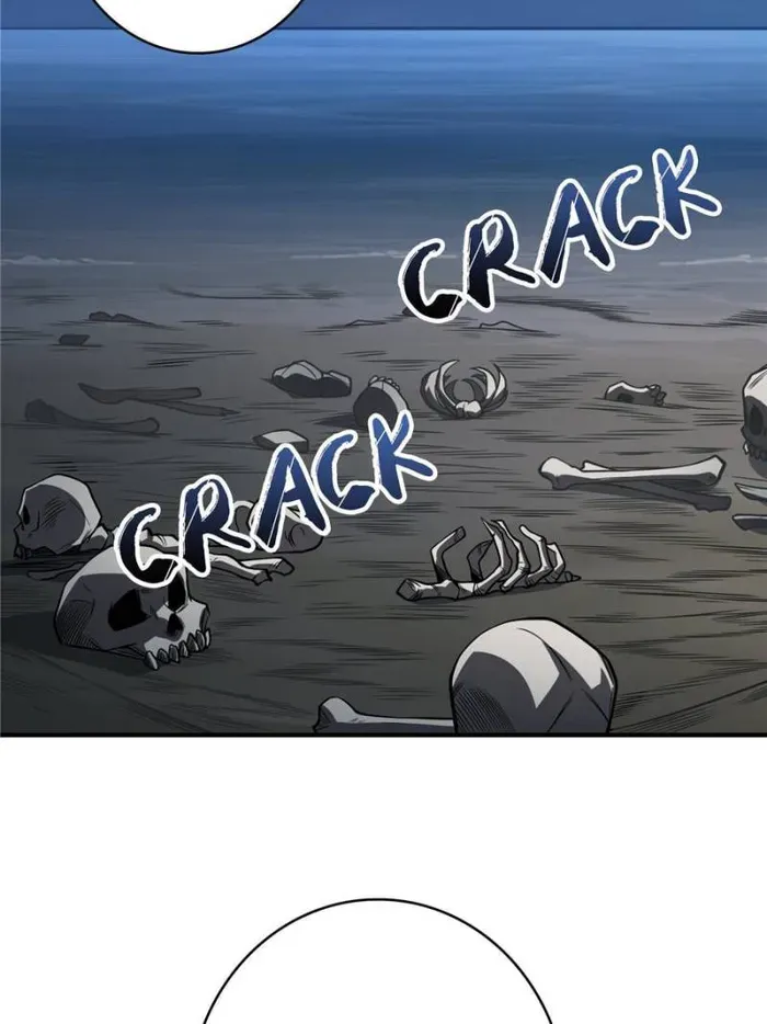 I’m Really Not The Villain Chapter 69 page 3 - 