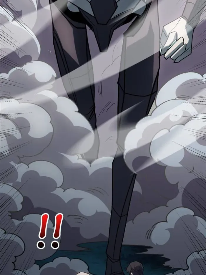 I’m Really Not The Villain Chapter 69 page 24 - 