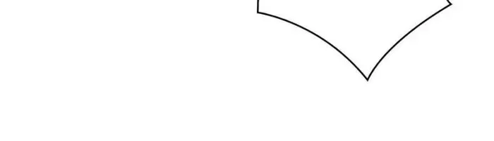 I’m Really Not The Villain Chapter 69 page 33 - 