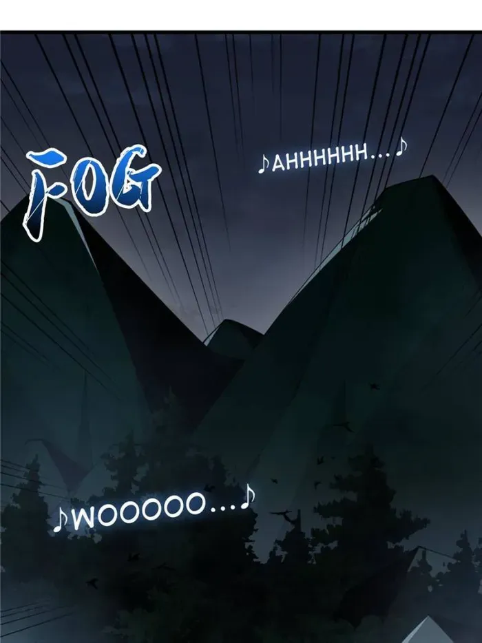 I’m Really Not The Villain Chapter 70 page 2 - 