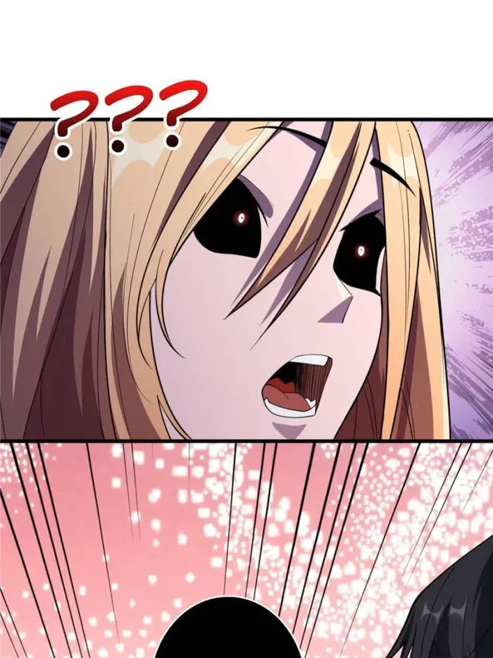 I’m Really Not The Villain Chapter 70 page 26 - 