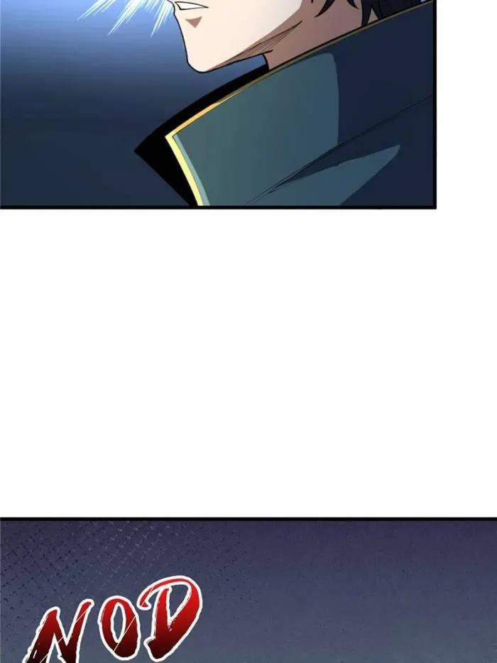 I’m Really Not The Villain Chapter 70 page 53 - 