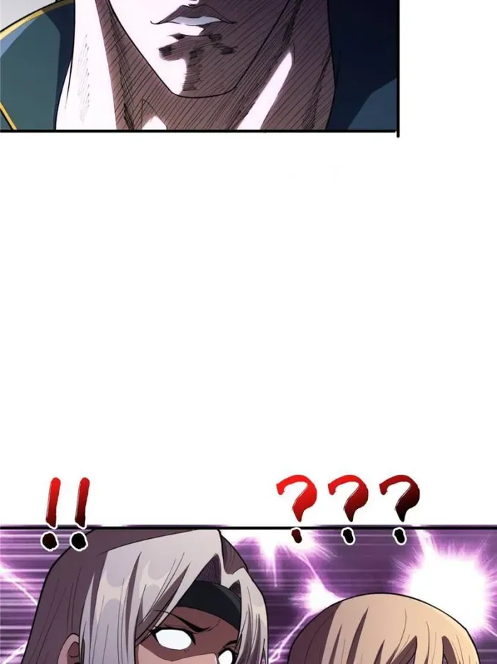 I’m Really Not The Villain Chapter 71 page 56 - 