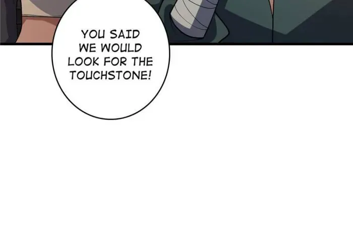 I’m Really Not The Villain Chapter 72 page 33 - 