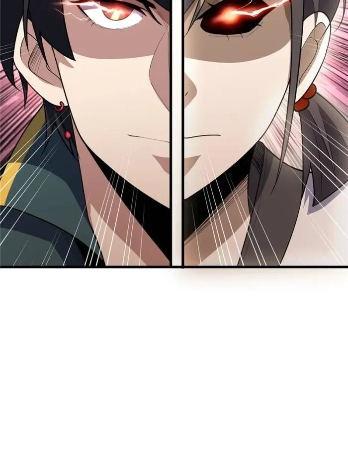 I’m Really Not The Villain Chapter 72 page 67 - 