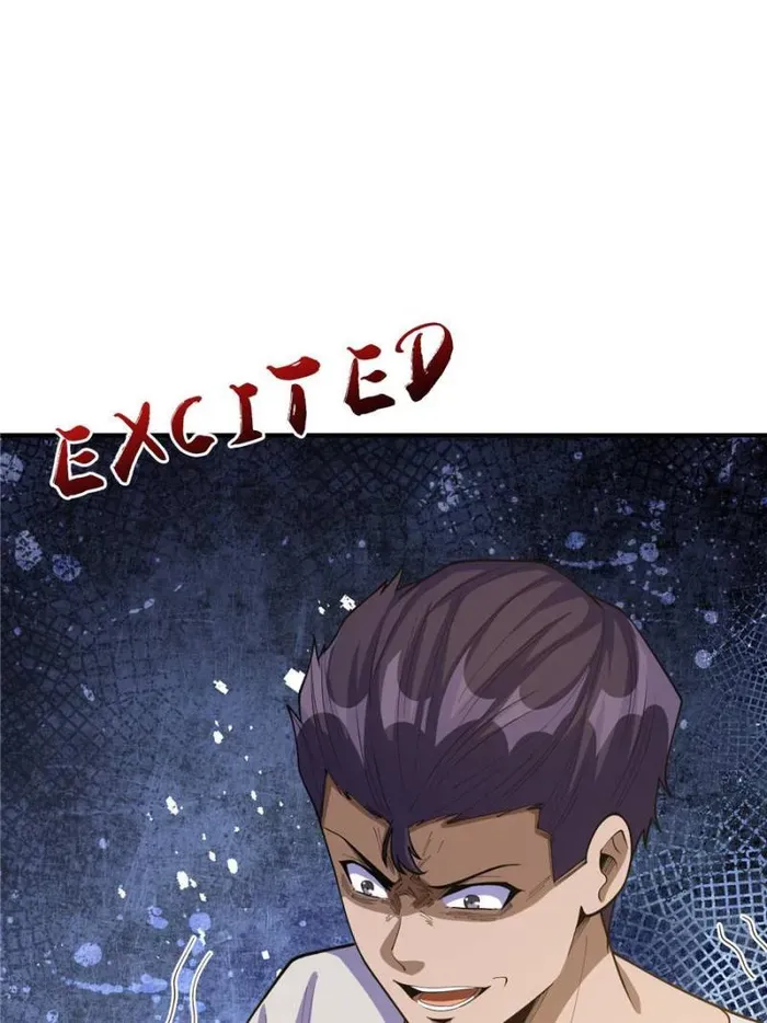 I’m Really Not The Villain Chapter 73 page 2 - 