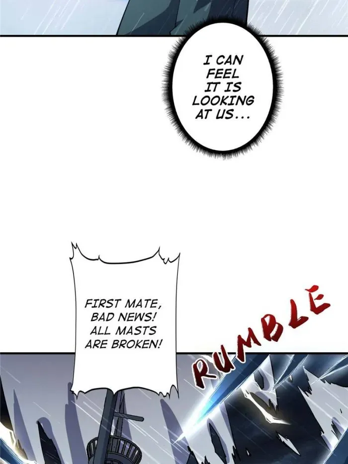 I’m Really Not The Villain Chapter 73 page 14 - 