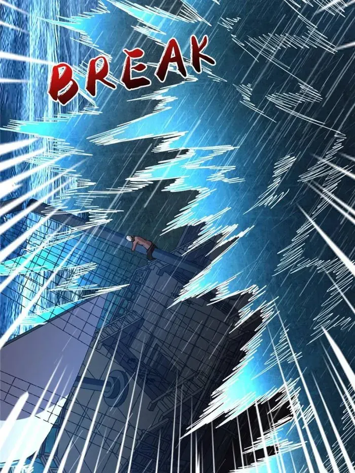 I’m Really Not The Villain Chapter 73 page 27 - 