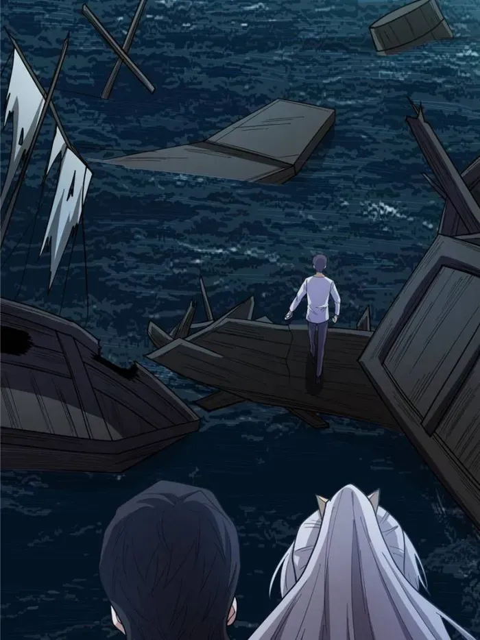 I’m Really Not The Villain Chapter 73 page 31 - 