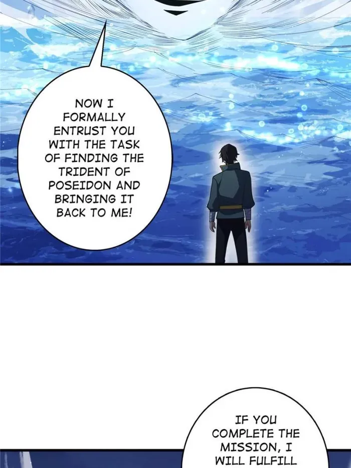I’m Really Not The Villain Chapter 74 page 2 - 