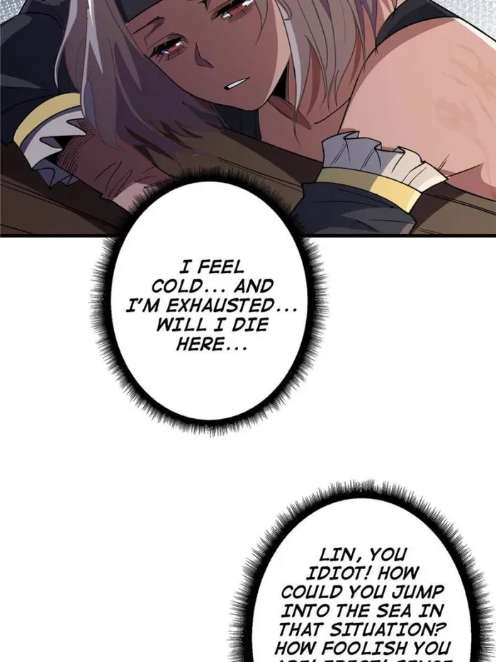 I’m Really Not The Villain Chapter 74 page 17 - 