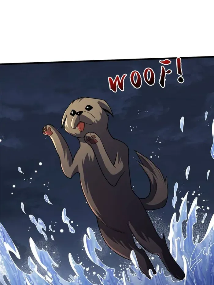I’m Really Not The Villain Chapter 74 page 35 - 
