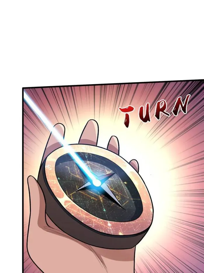 I’m Really Not The Villain Chapter 74 page 46 - 