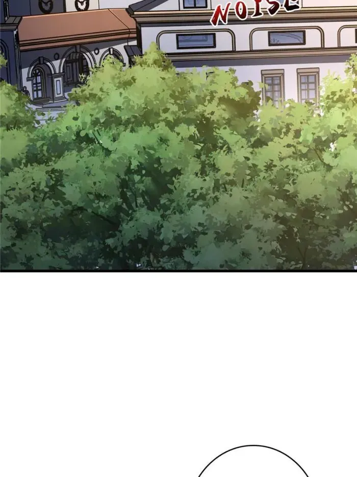 I’m Really Not The Villain Chapter 74 page 52 - 