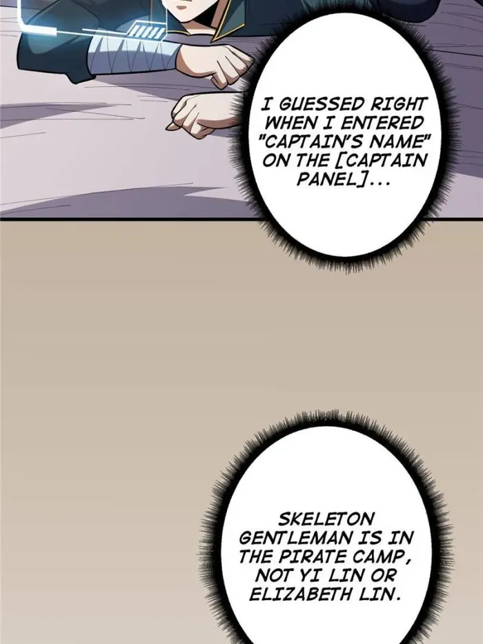I’m Really Not The Villain Chapter 75 page 4 - 