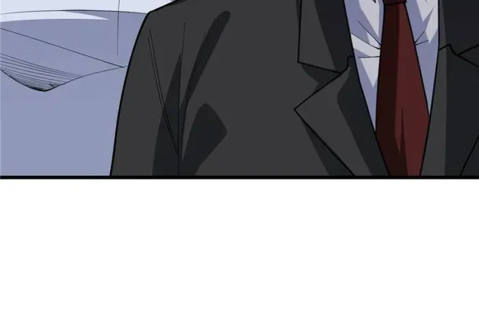 I’m Really Not The Villain Chapter 75 page 71 - 