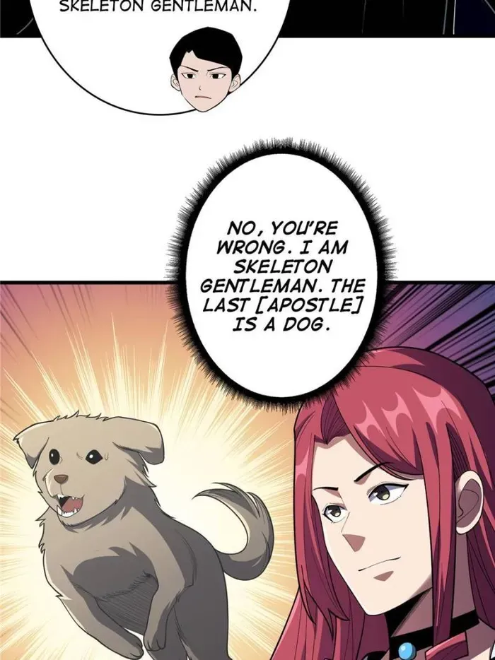 I’m Really Not The Villain Chapter 76 page 16 - 