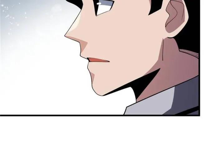 I’m Really Not The Villain Chapter 76 page 25 - 