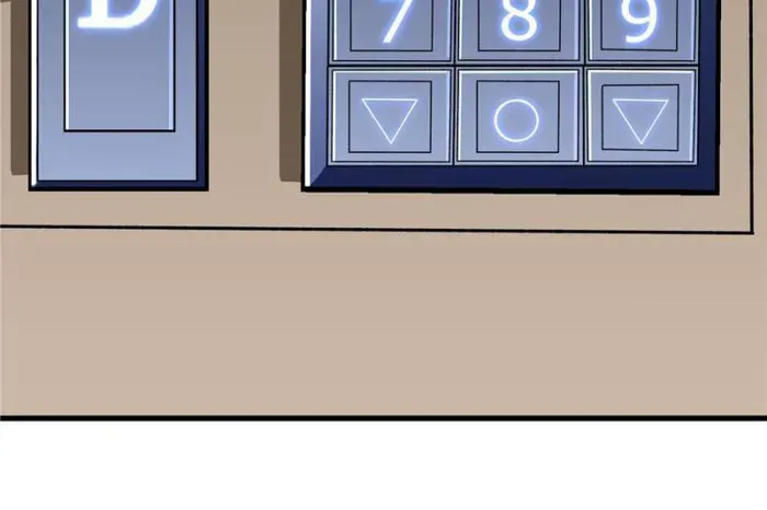 I’m Really Not The Villain Chapter 77 page 17 - 
