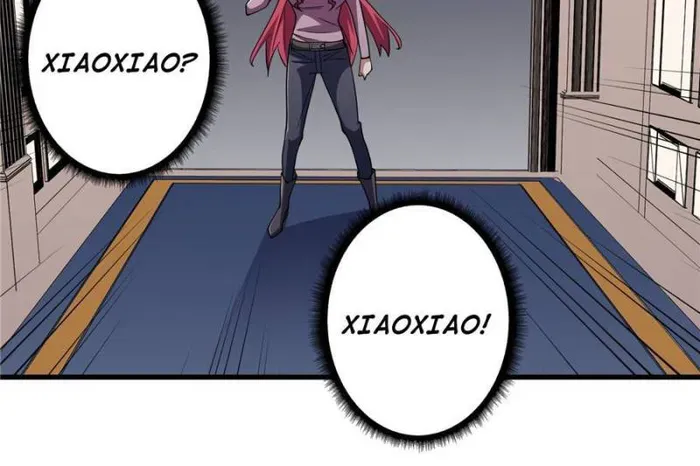 I’m Really Not The Villain Chapter 77 page 26 - 